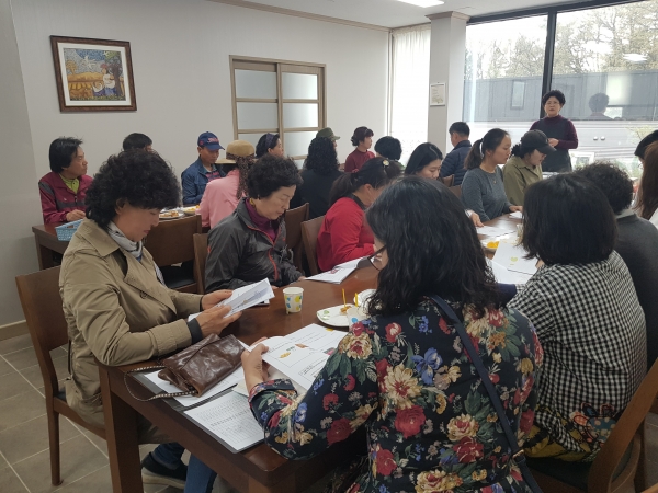 농업대학실습 현장 모습