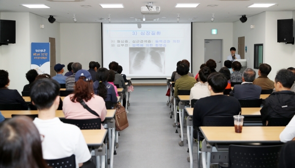 지난 제2회 백세 건강아카데미 모습