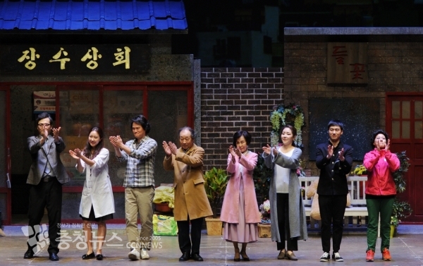 장수상회 출연진 인사