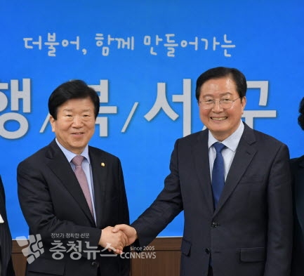 (좌측부터) 박병석 국회의원(대전 서구갑), 장종태 서구청장