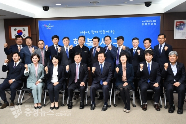 대전 서구, 박병석 국회의원 초청 정책간담회 기념촬영