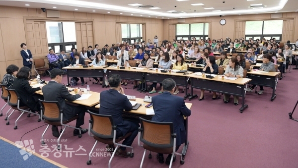 공주 다문화가족 정책 활성화 토론회