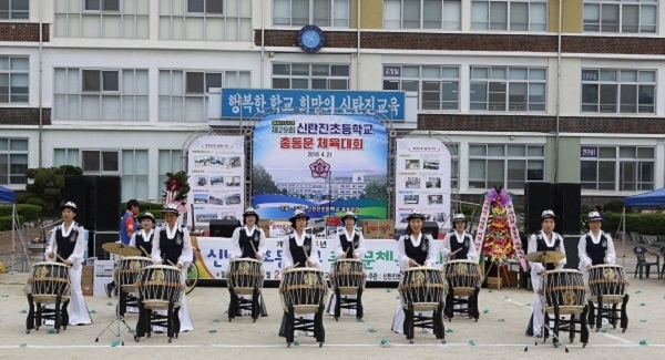 신탄진초등학교 총동문체육대회 식전 공연.