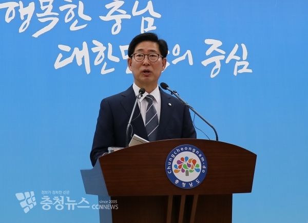 양승조 충남도지사는 22일 도청 브리핑룸에서 기자회견을 열고 “대한민국 최대의 창업센터를 만들고 싶다”고 강조했다.