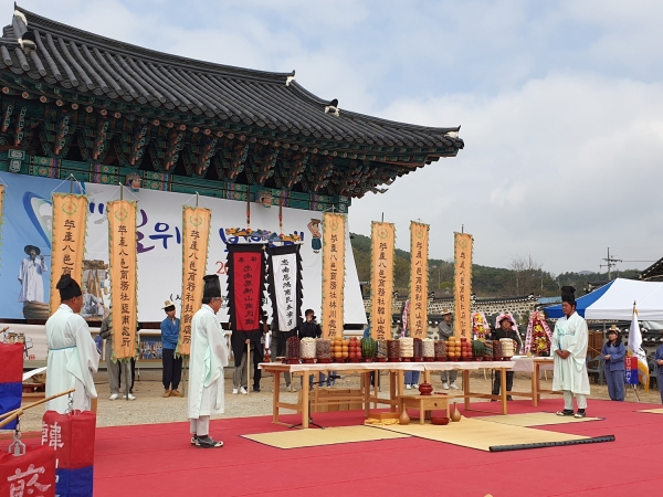 2019 보부상공문제 행사 장면