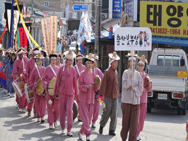 2019 보부상공문제 행사 장면