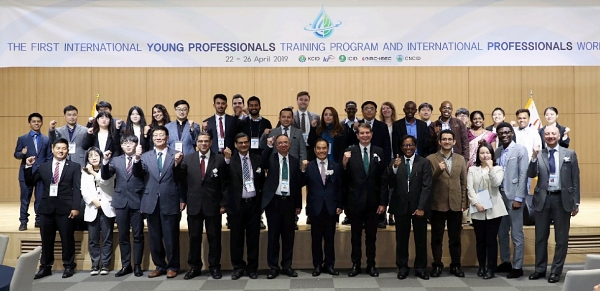 한국농어촌공사는 22개국 160여명이 참석하는 제1회 국제 젊은 기술인 교육과 전문가 워크숍 22일부터 개최