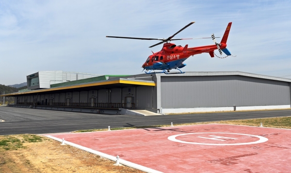 전라남도소방본부의 장성비축기지 헬기장 시범랜딩 모습
