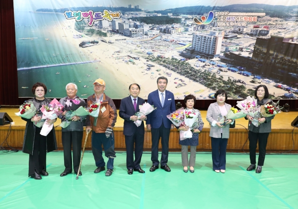 제39회 장애인의 날 기념식