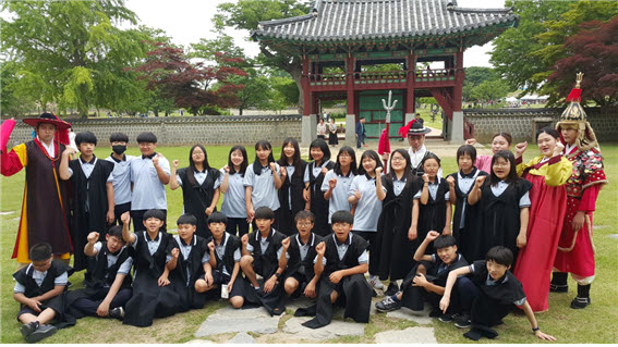 지역문화재활용사업 “성벽에 새긴 역사 등”운영.