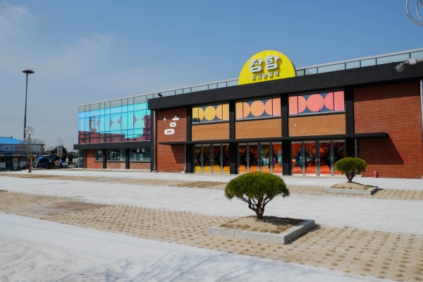 장항도시탐험역, 베일 벗고 장항 르네상스 시대 연다! (장항도시탐험역 전경)