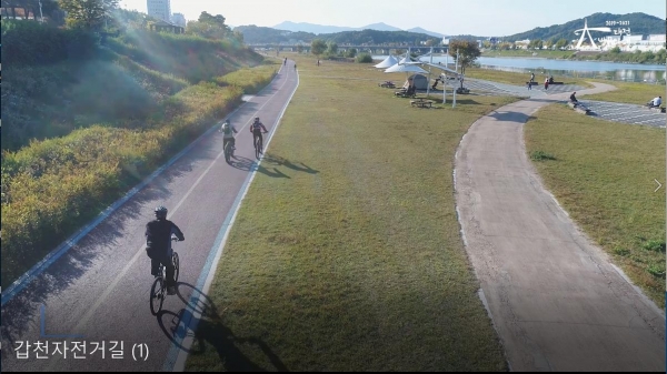 대전스카이로드에서 '오감만족 행복한 대전여행(대전이 좋다!)' 영상전 개최