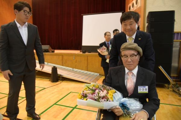 장애인의 날 행사