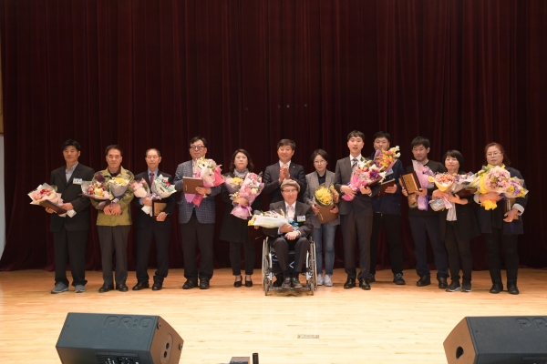 장애인의 날 행사