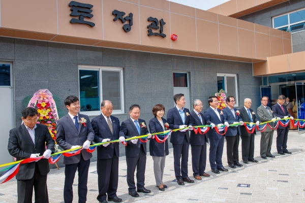 영인면소재지종합정비사업 토정관 개관식