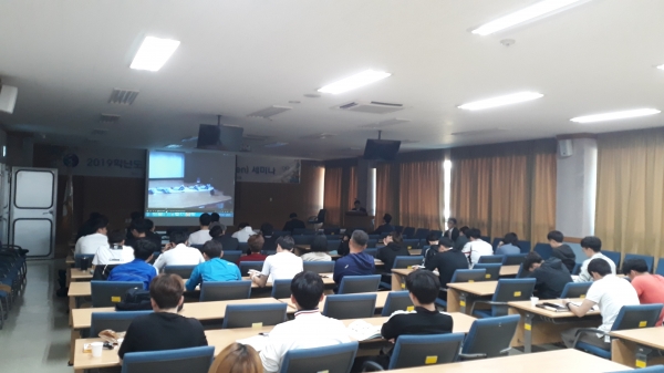 더 프로 멘(The Pro Men) 세미나 개최