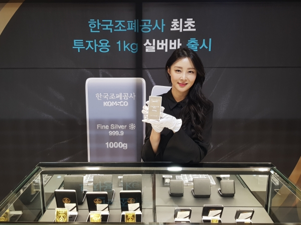 실버바 출시행사 현장 사진