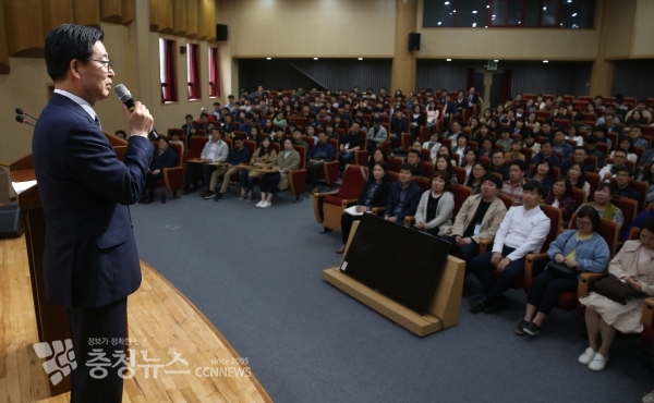 공무원교육원 찾아 저출산‧고령화‧사회 양극화 극복 특강