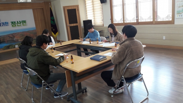 청양군 정산면 통합사례관리 활발 추진