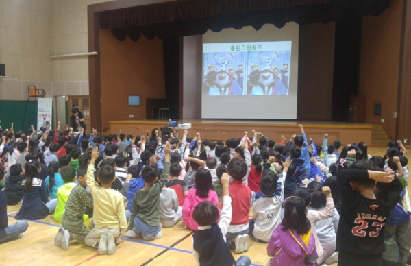 지난 2018년 양성평등교육사진(청소년)