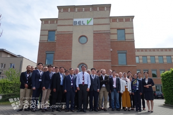 OECD-ATLAS 진도점검회의