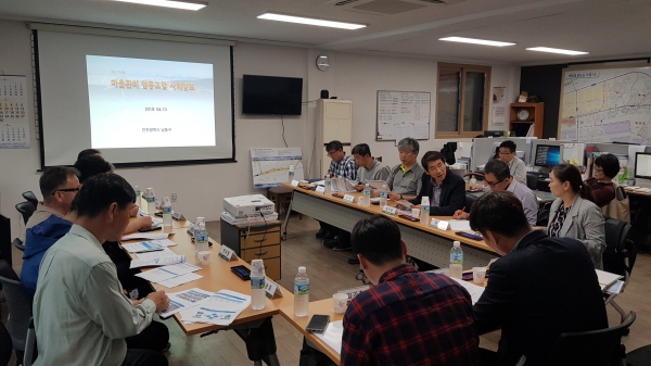 아산시 배방원도심 도시재생사업, ‘마을관리협동조합’설립 간담회