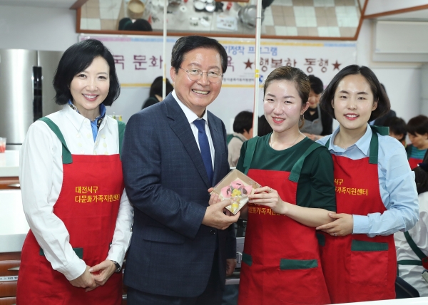 도마2동 동네마실(다문화교실 방문)