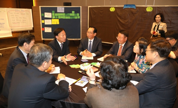 시민들과 공감하고 소통하는 대전교육공동체를 만들기 위한 ‘제2회 대전교육공감원탁회의’ 실시