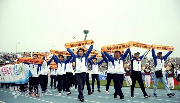 세종시 2019 전국생활체육대축전 출전 / 충청뉴스 최형순 기자