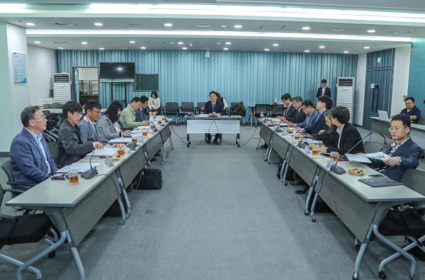 제1회 에너지 위원회