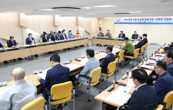 대천해수욕장 유관 기관 ․ 단체장 간담회