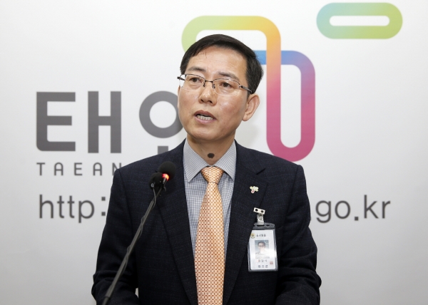 명강식 재무과장 브리핑