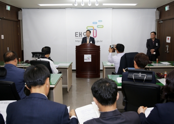 명강식 재무과장 브리핑