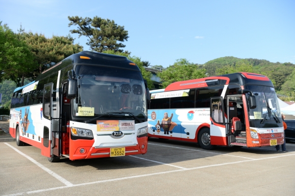 구석기 축제 셔틀버스 운행 사진(지난해).