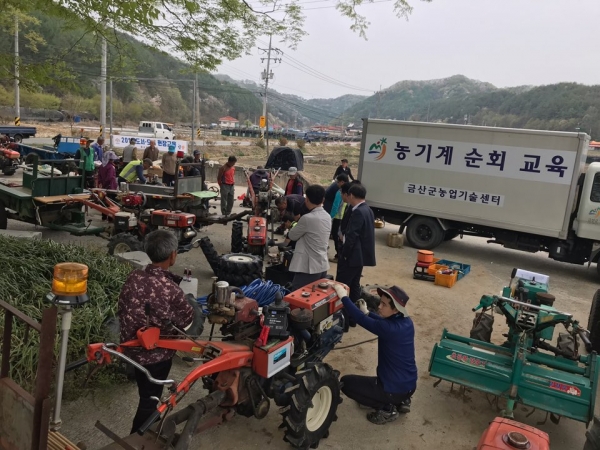 오지마을 농업기계 수리 지원 박차