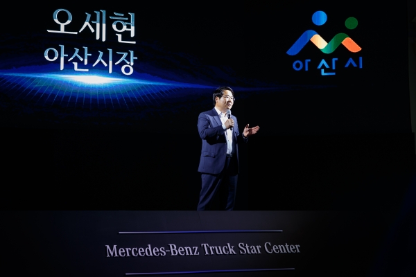 인사말하는 오세현 아산시장