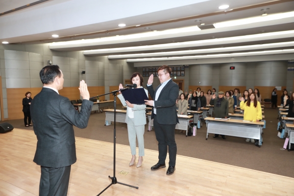 여성친화도시 시민참여단 발대식에서 시민대표 선서