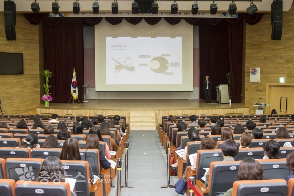 고농도 미세먼지 대응방안 연수