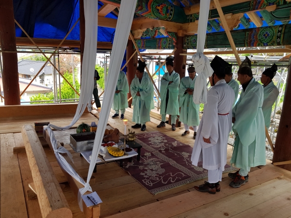 문화-진산향교 상량식