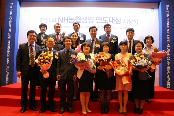 제31회 NH농협생명 연도대상, 충남농협 역대 최다 수상 영예