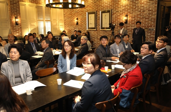 2019년 소프트웨어(SW)교육 선도학교 관리자 워크숍