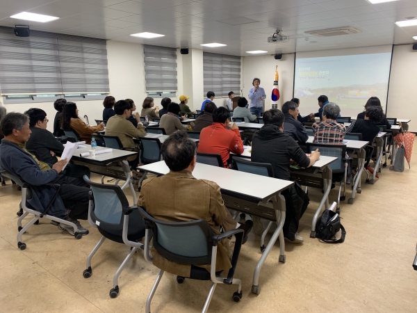 청양군 어린이날 행사 추진위원회 회의