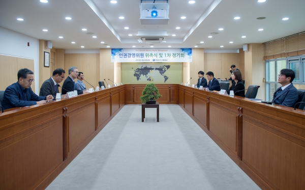 고영태 사장 인사말