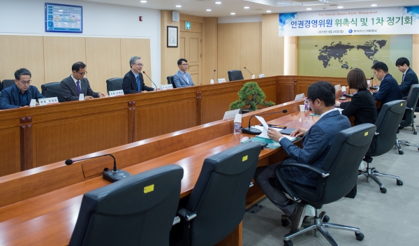 고영태 사장 인사말