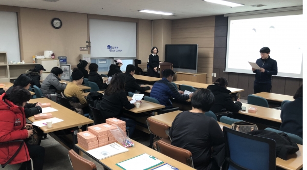 맞춤형 취업능력향상 프로그램교육