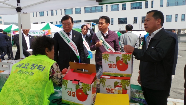 지난 2018년도 내포장터(목요장터) 농산물 판촉활동