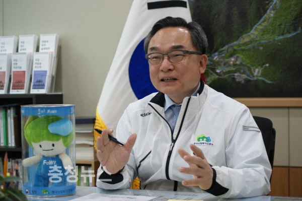 윤영균 한국산림복지진흥원장  / 충청뉴스 최형순