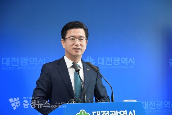 허태정 대전시장