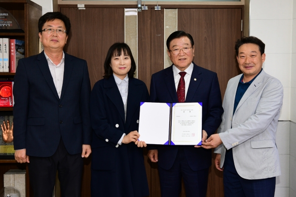 홍성군 귀농귀촌박람회 우수홍보관 선정