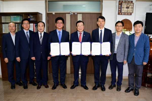 미 동부 충청도향우회-홍성군 우호교류 협약 체결